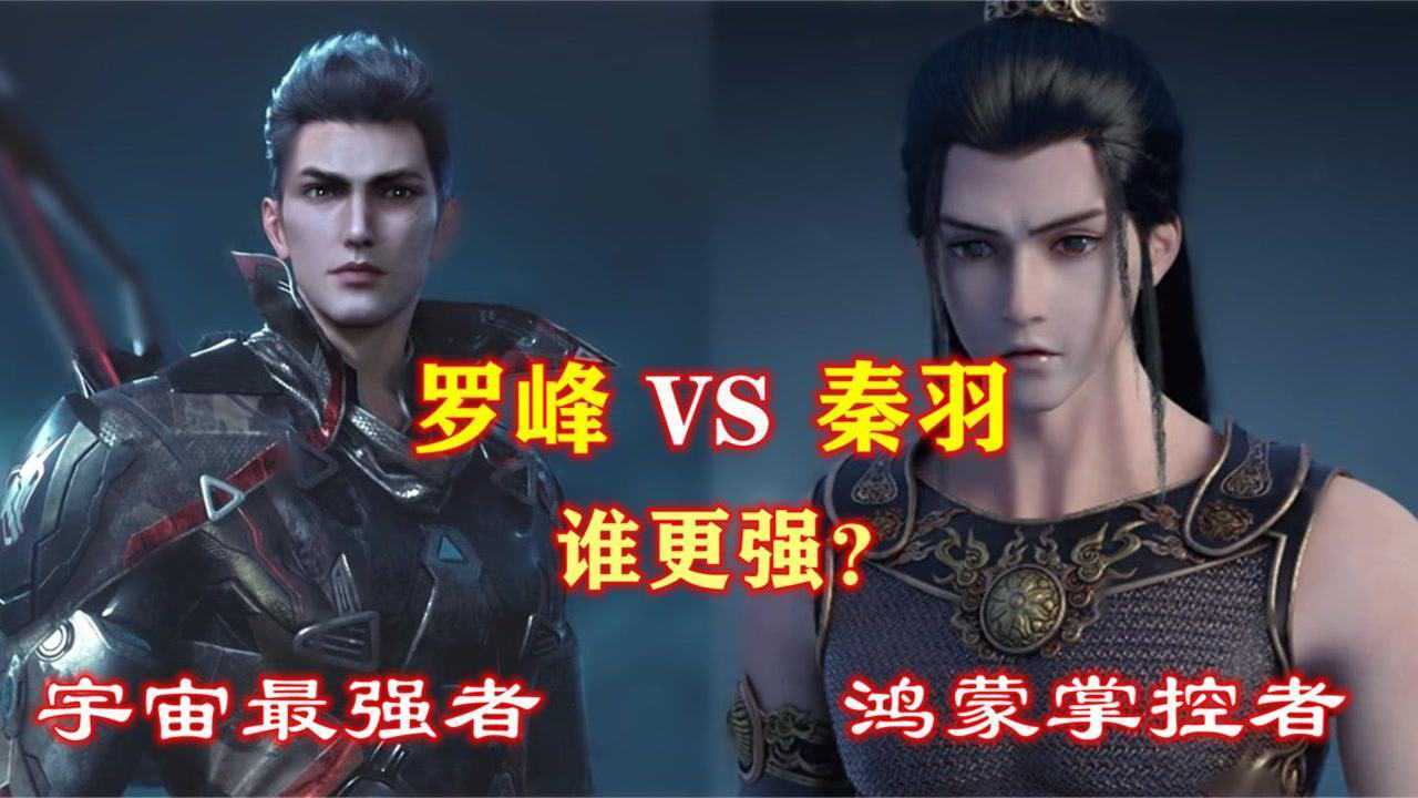 九游体育app-关于竞技场上，短兵相接谁是最强者？的信息