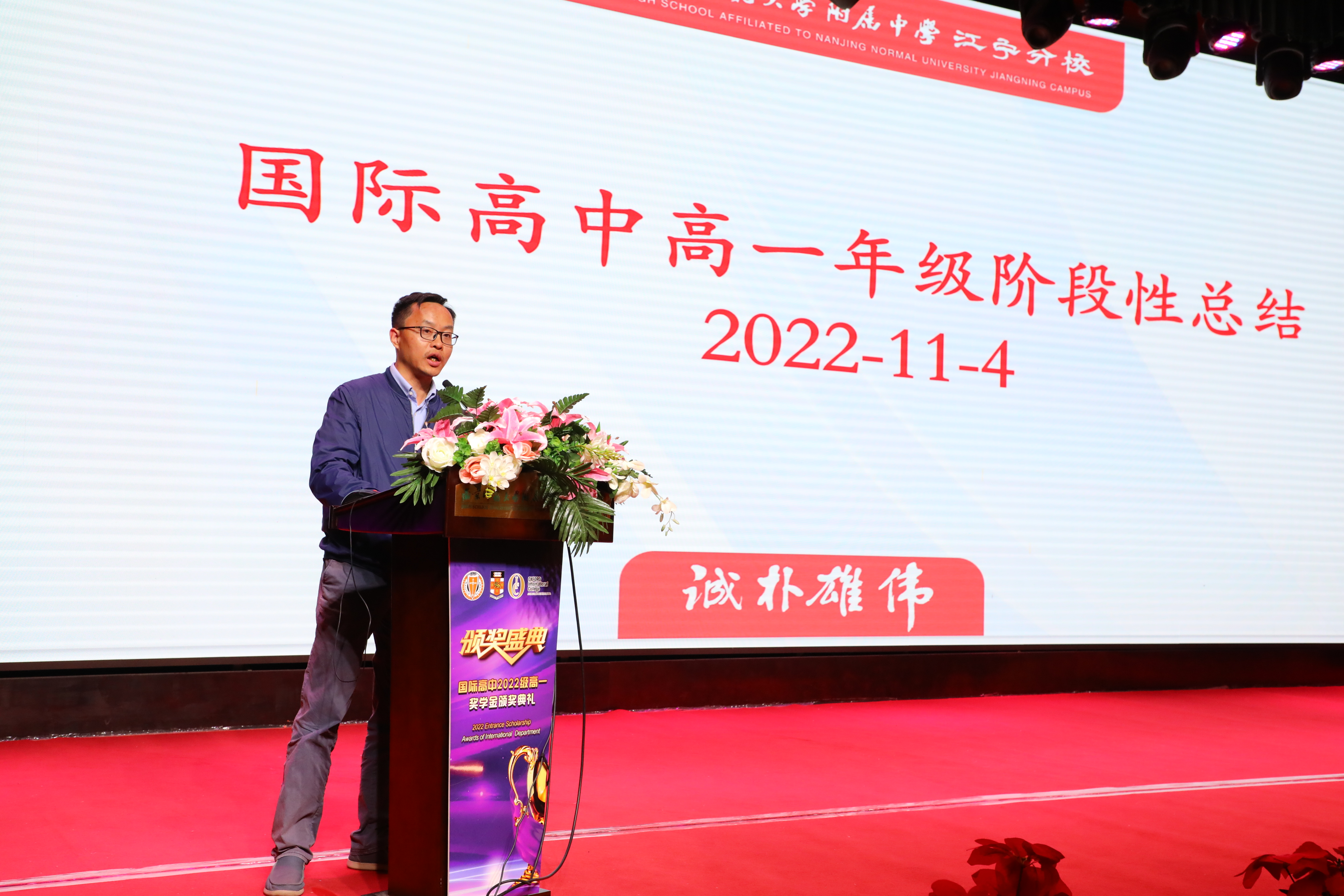 运动员全情投入,胜利不是梦想而是目标的简单介绍 运动员全情投入,胜利不是梦想而是目标的简单介绍