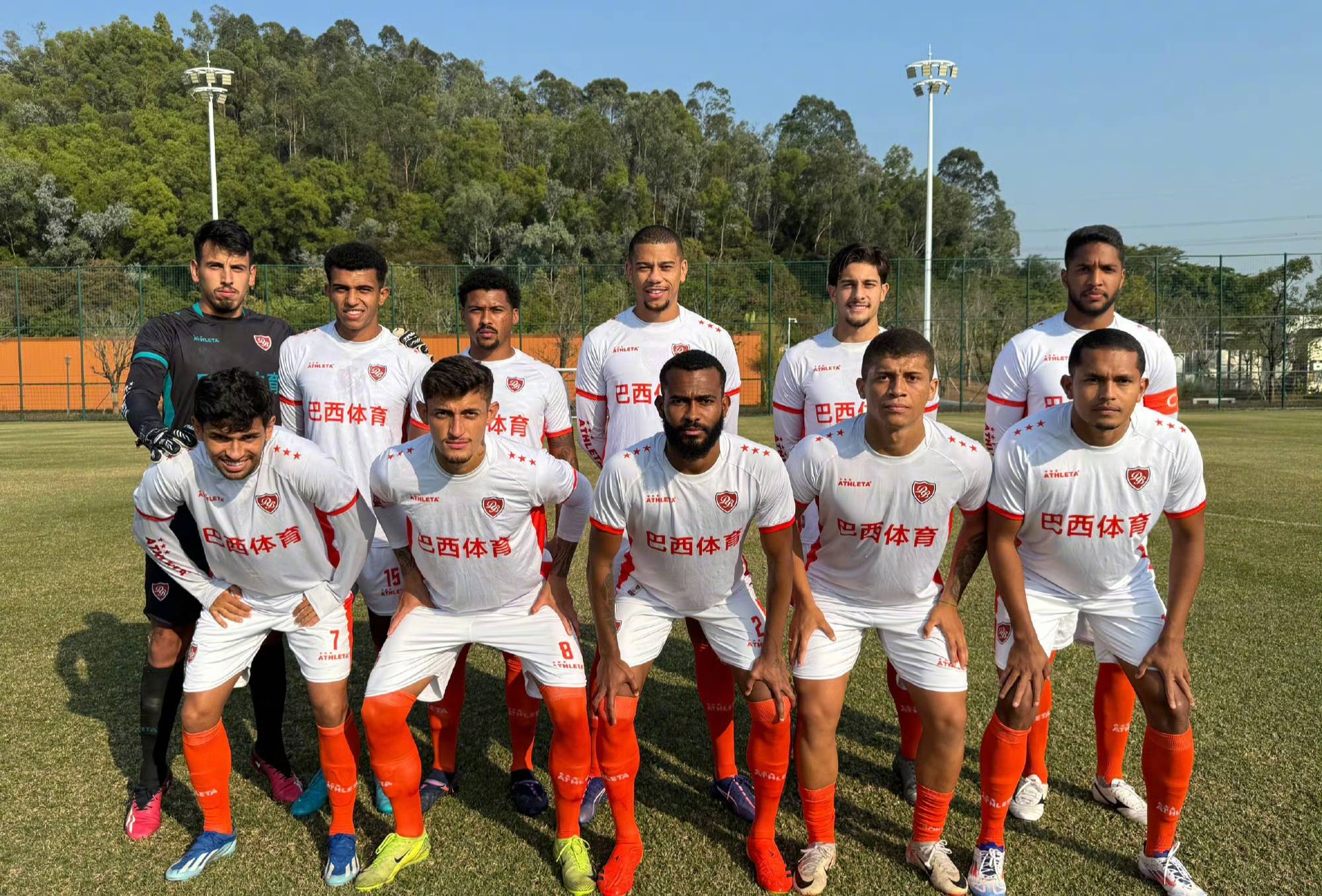 九游体育官方入口-包含鲁能队大胜对手，晋级亚冠强实力有增的词条