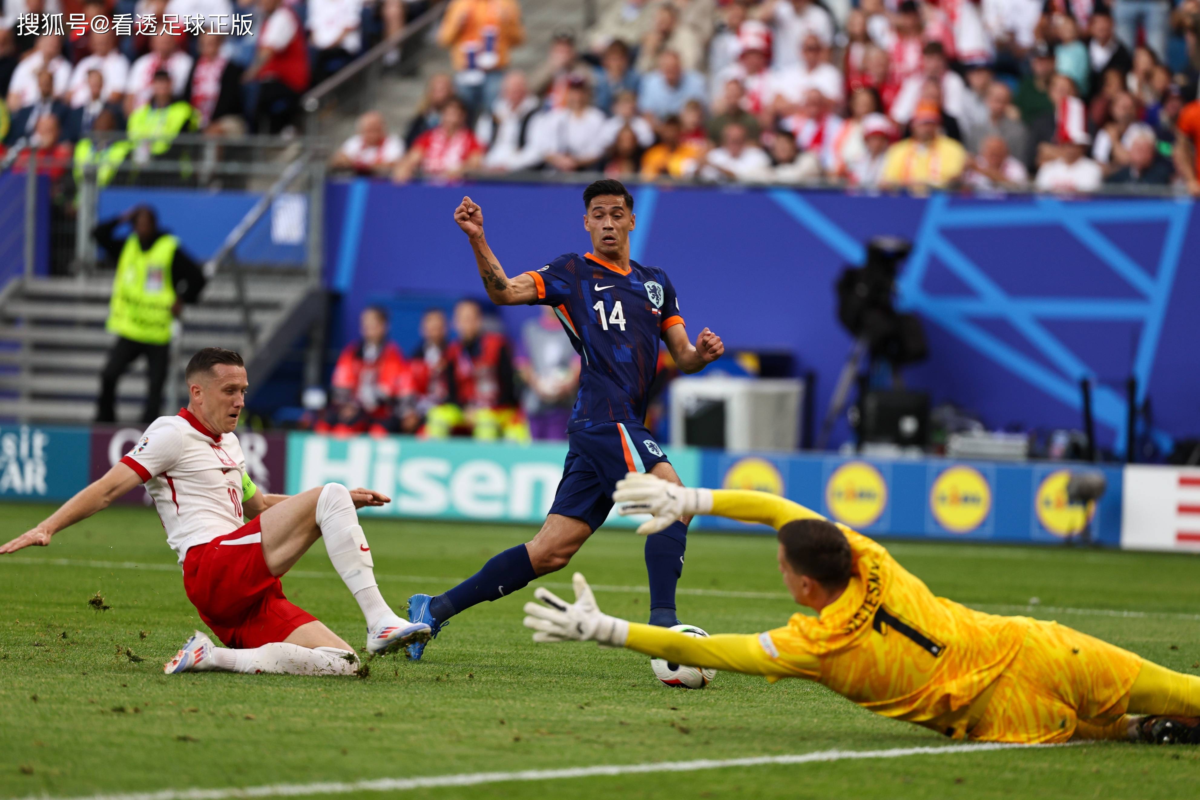 九游体育入口-法国球星在洲际杯比赛中大获全胜