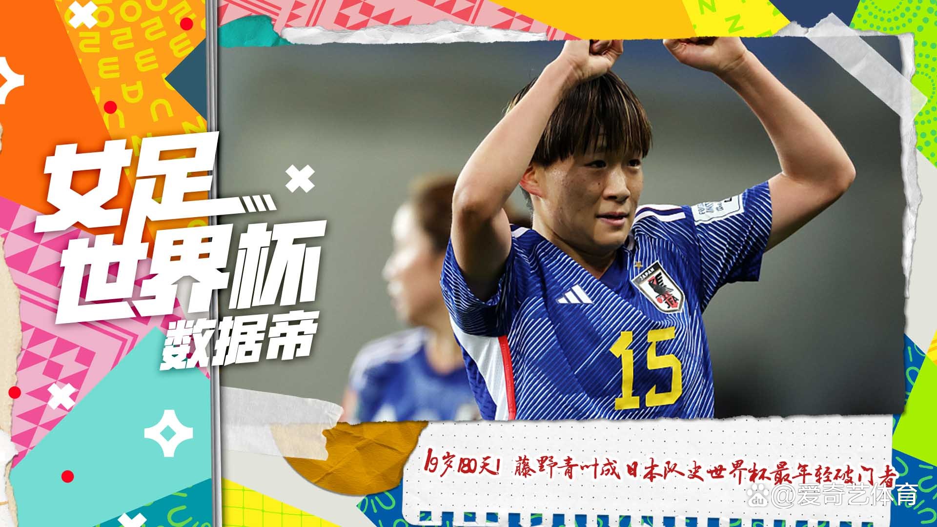 九游体育官方登录入口-韩国选手创造历史，斩获银牌