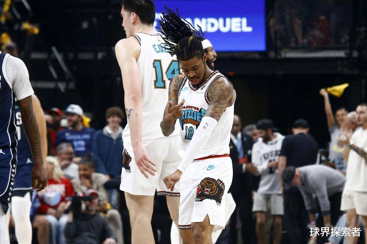 关于人内外组合出色,轻取独行侠稳住季后赛地位的信息 关于人内外组合出色,轻取独行侠稳住季后赛地位的信息