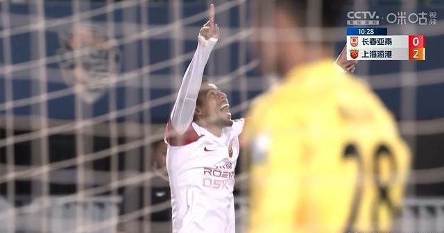 上港首秀主场告捷,新援凯恩梅开二度 上港首秀主场告捷,新援凯恩梅开二度