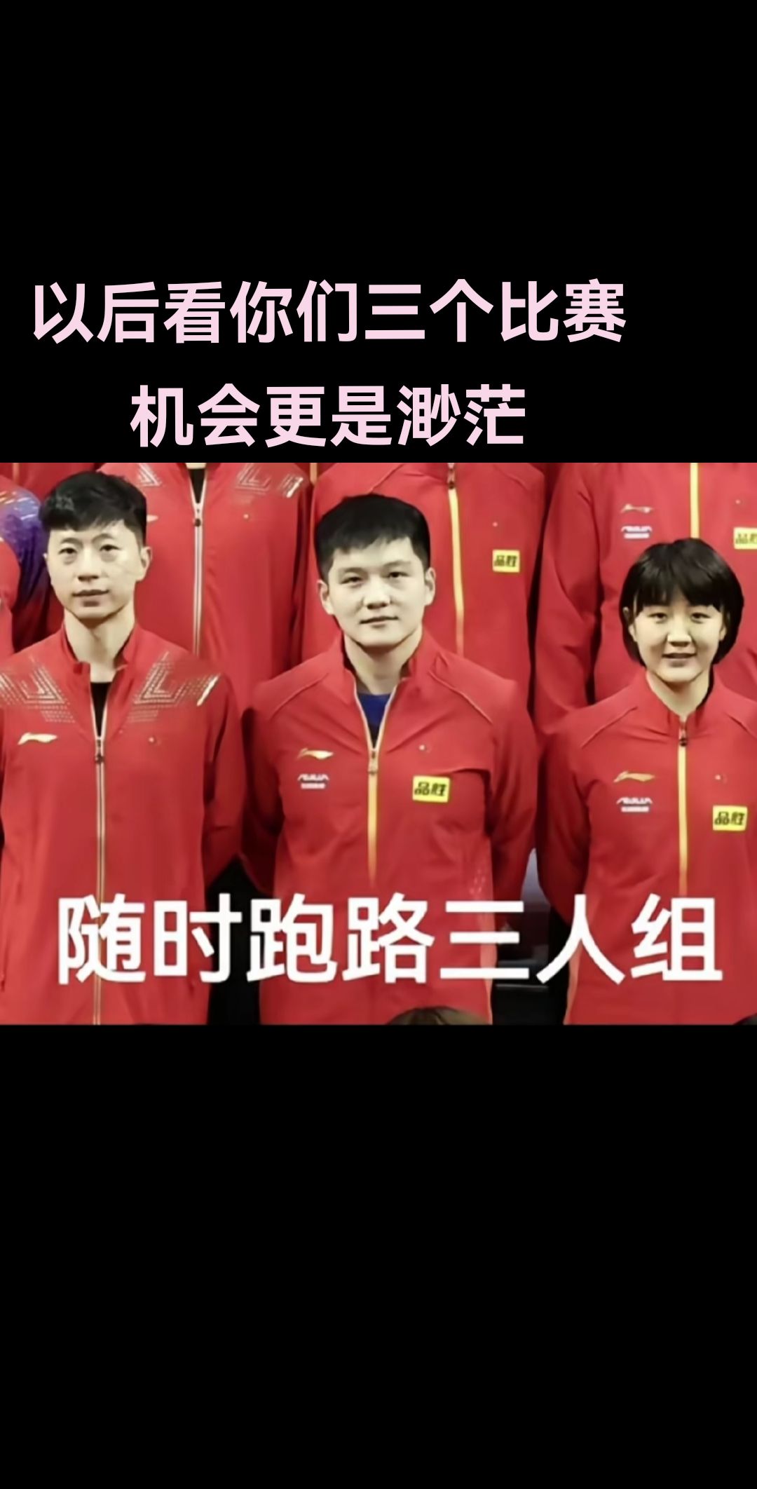 九游体育官方登录入口-强队对话，场上比拼激烈，胜者将脱颖而出的简单介绍