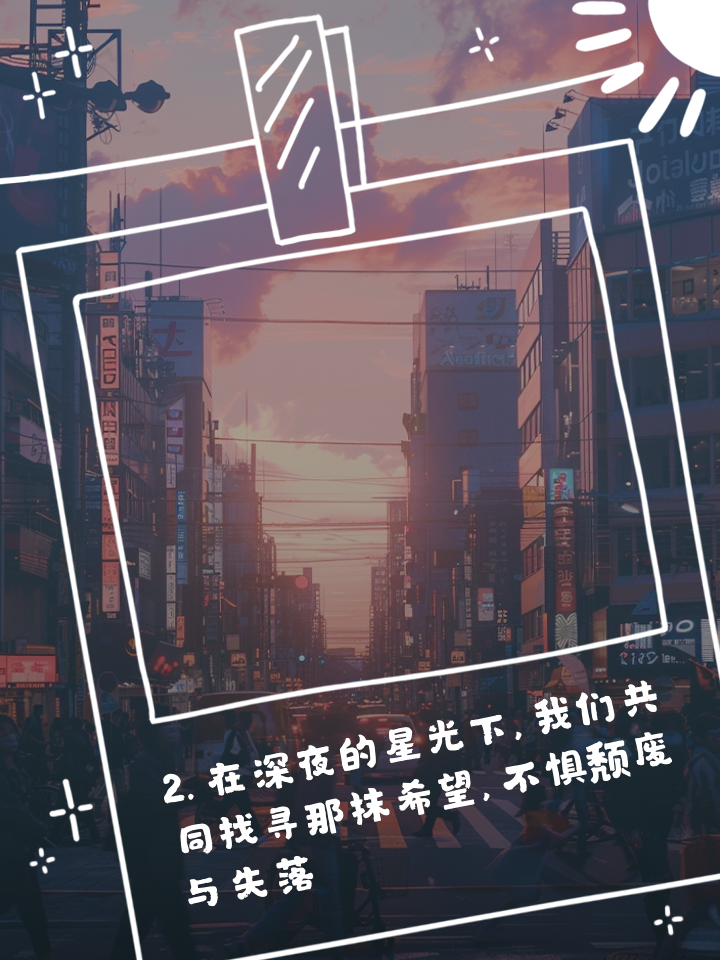 迷失方向！欧洲联赛找寻答案