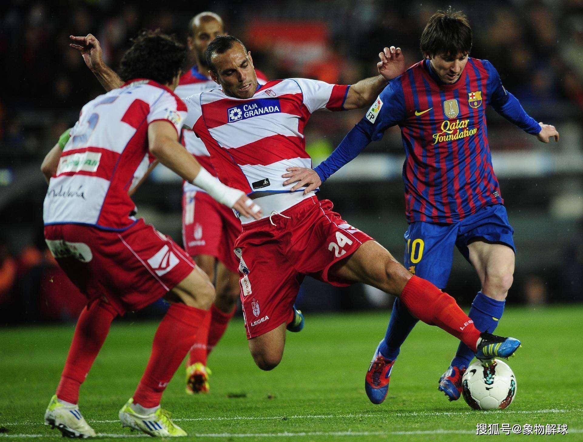 九游体育亚洲官网-格拉纳达客场不敌马洛卡，遭遇两连败的简单介绍