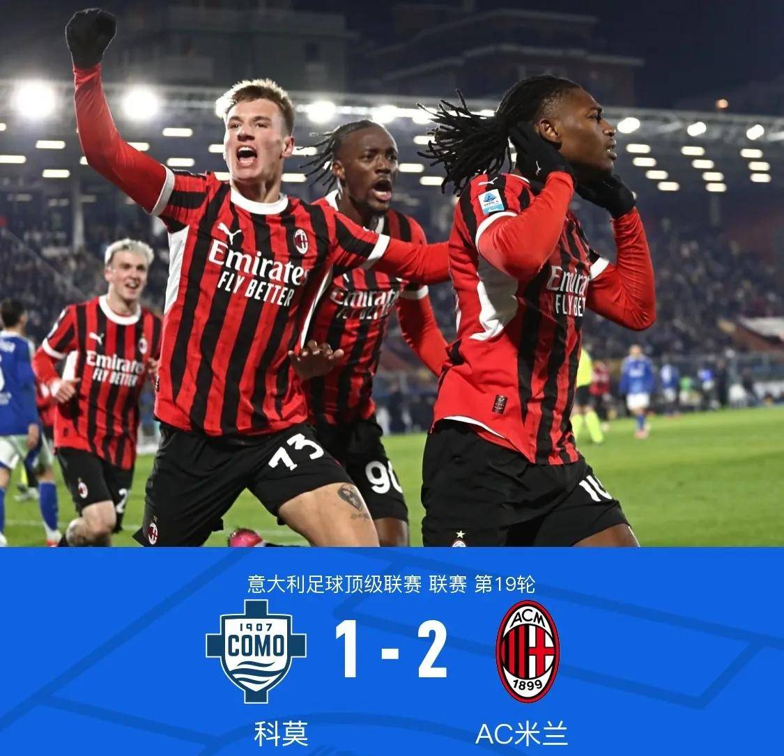 九游体育官方入口-意甲擂台争霸，球员们决心全力以赴争取胜利的简单介绍