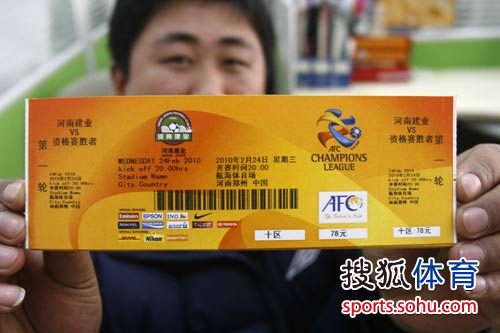 清水心情大好，备战亚冠四强战的简单介绍