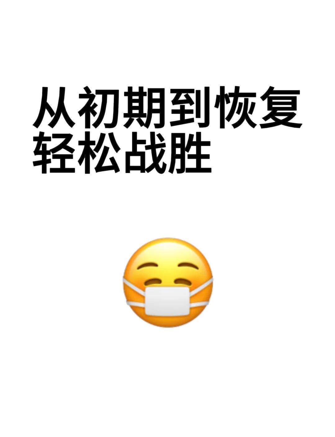 包含图卢兹轻松战胜雷恩,继续向前迈进的词条 包含图卢兹轻松战胜雷恩,继续向前迈进的词条