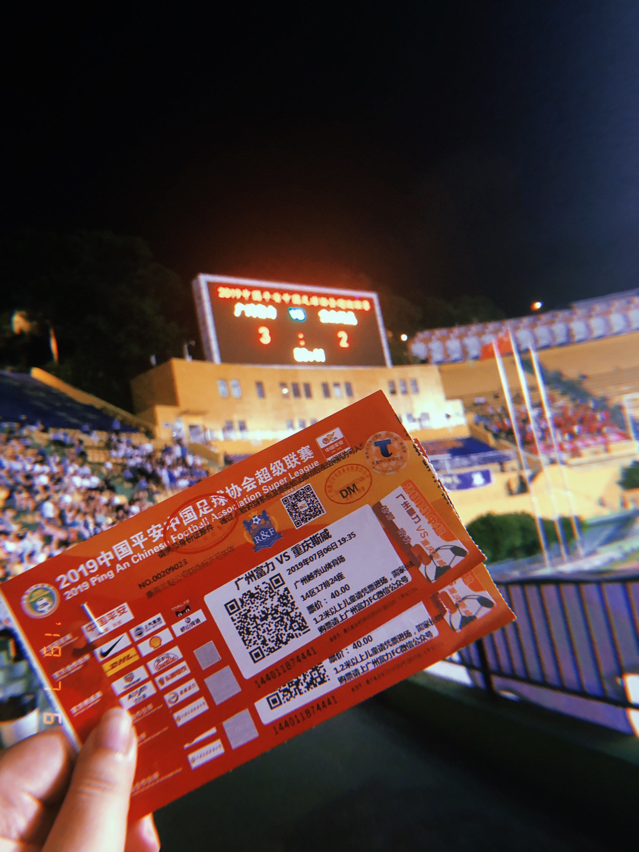 九游体育在线-重庆力帆迎战广州富力，全队血拼争胜的简单介绍