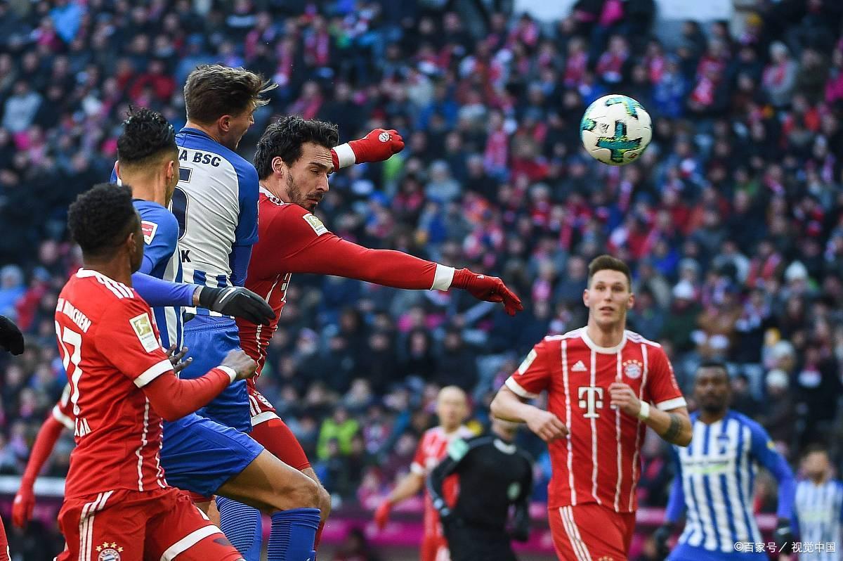 九游体育网页版-柏林赫塔主场取胜，继续巩固中游位置的简单介绍