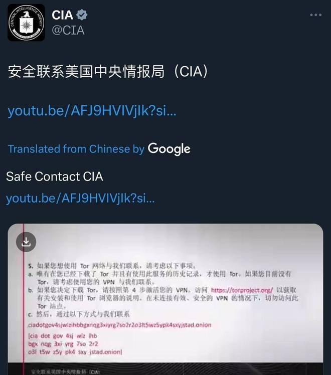 关于国家队对手浮出水面,备战对策需迅速制定的信息 关于国家队对手浮出水面,备战对策需迅速制定的信息