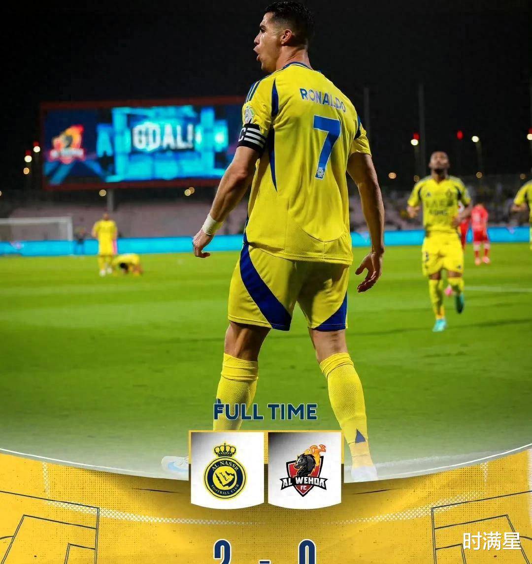 包含足球赛场上风云变幻,实力强队崛起的词条 包含足球赛场上风云变幻,实力强队崛起的词条