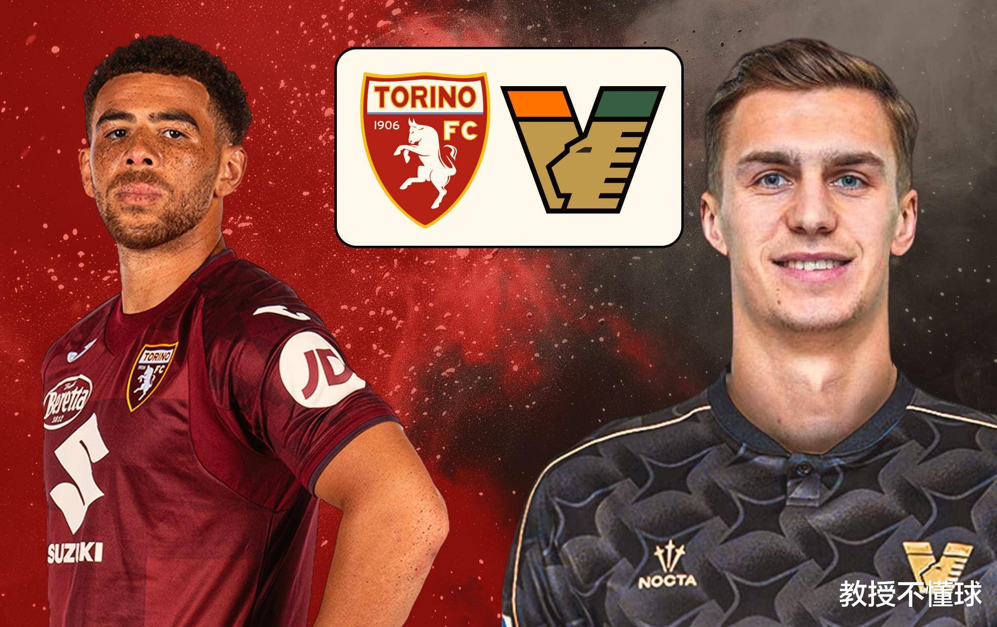 九游体育网页版登录入口-关于都灵主场战平，令球队保持士气稳定的信息