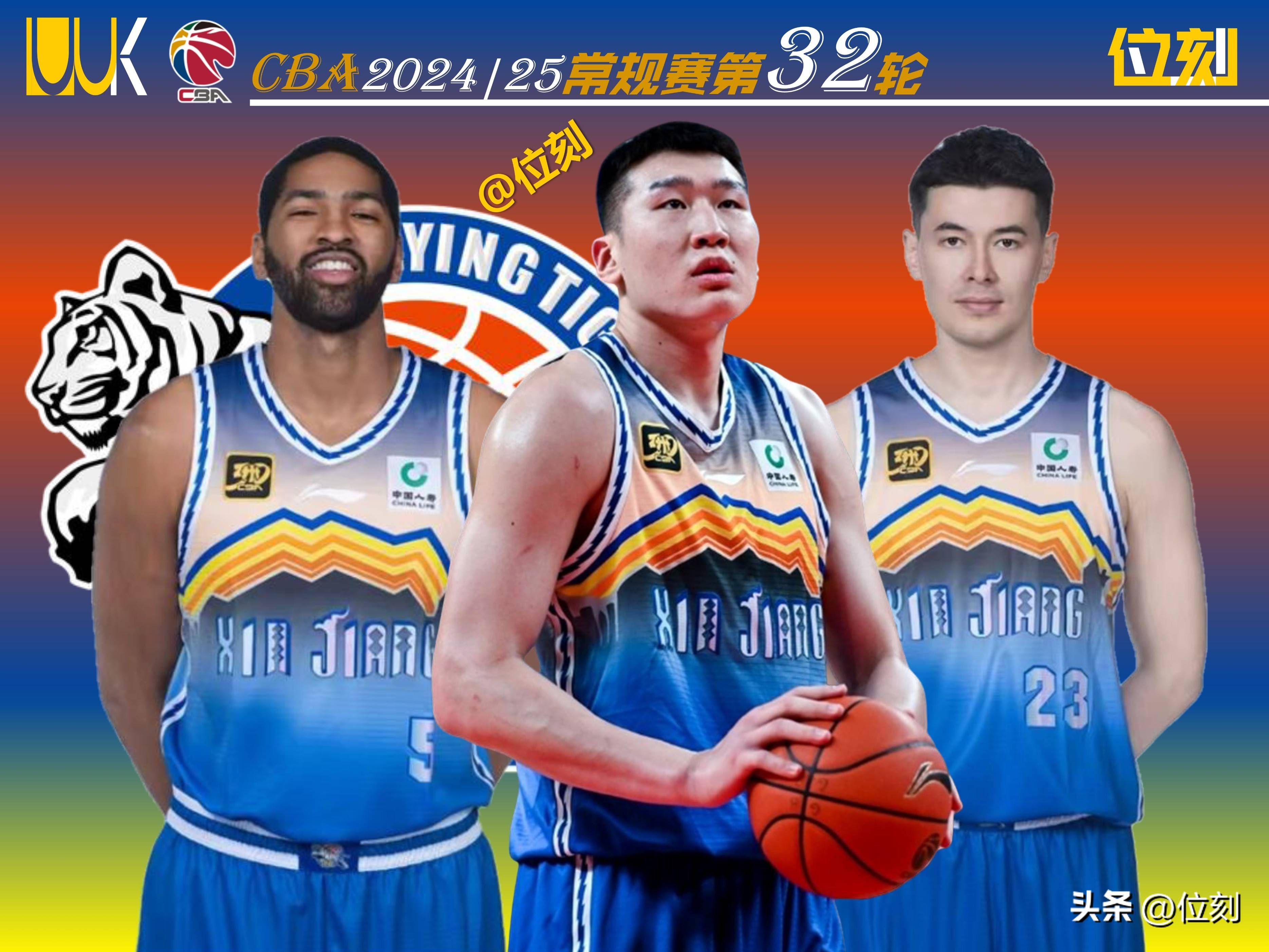 天津男篮斩获新疆队,晋级四强 天津男篮斩获新疆队,晋级四强