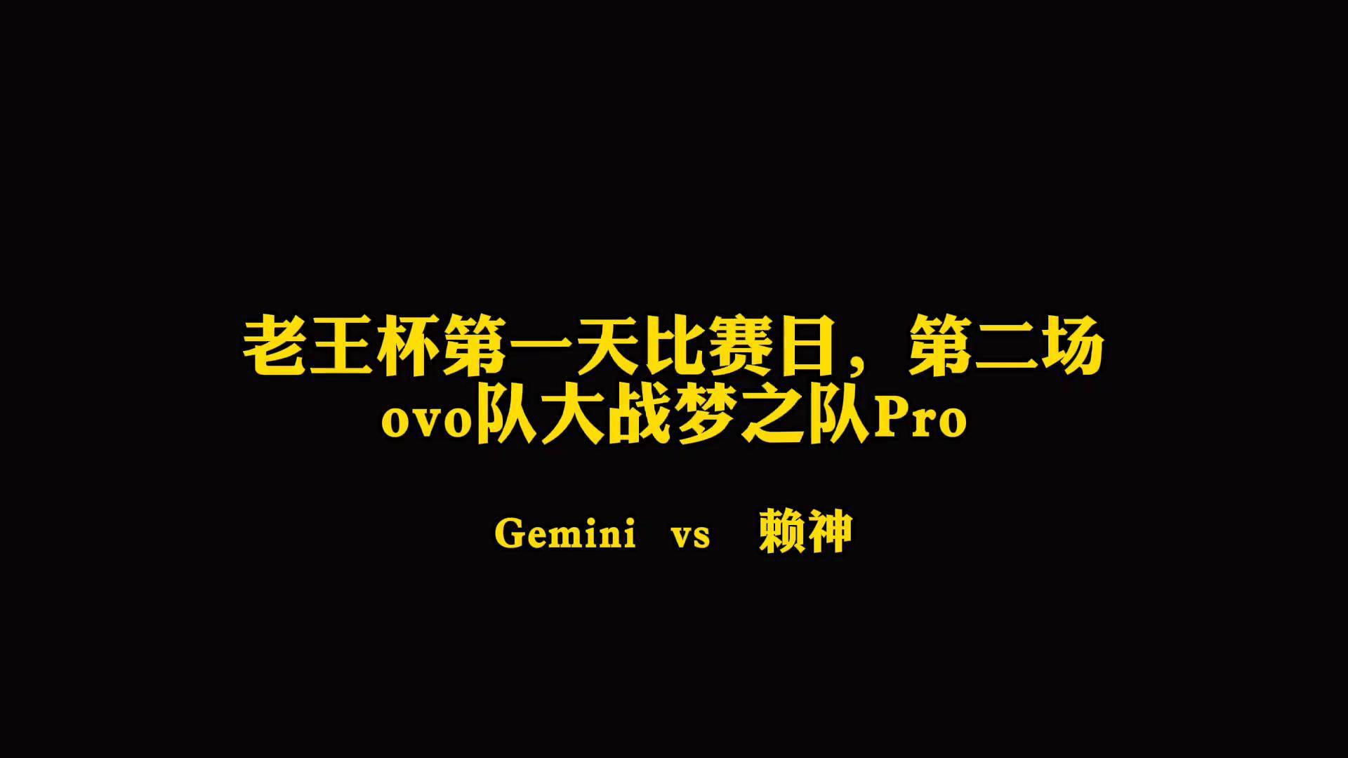九游体育官方登录入口-世界级球队齐聚一堂，角逐荣耀之战的简单介绍