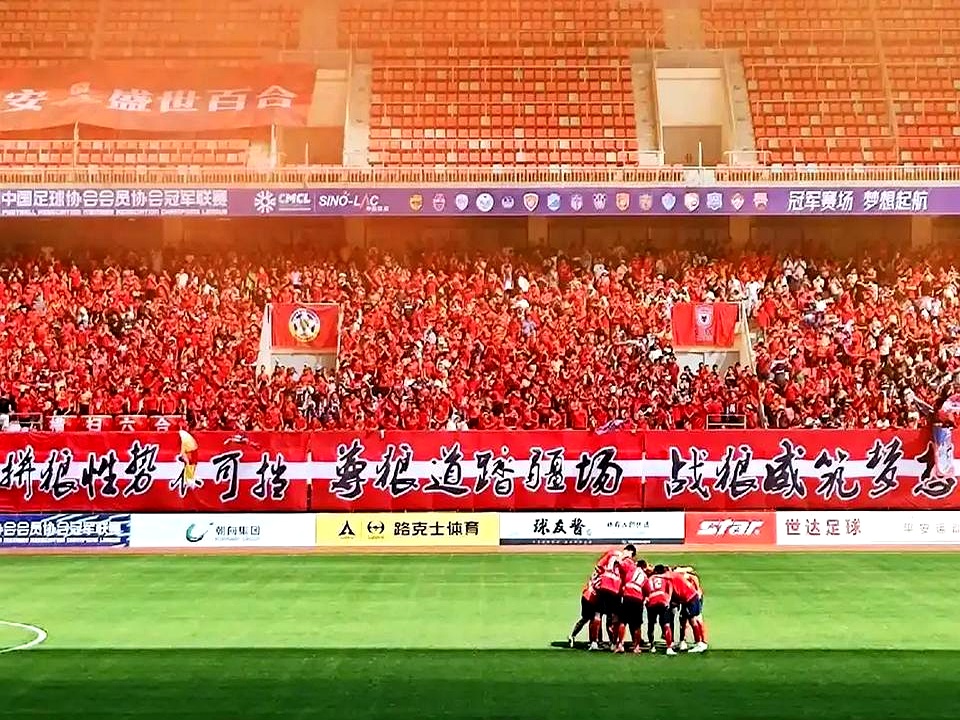 包含重庆球队主场失利,需调整状态迎战下一场的词条 包含重庆球队主场失利,需调整状态迎战下一场的词条